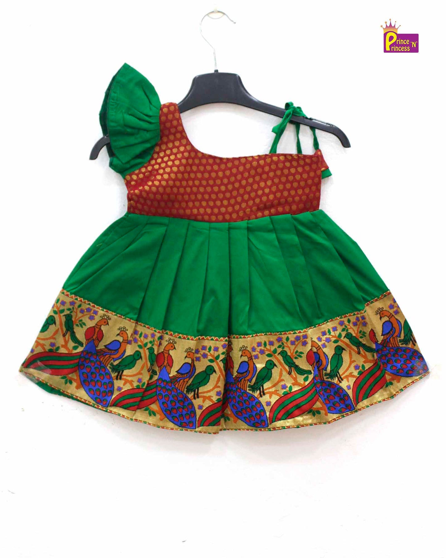 New Born Red With Green Weacock Border LF473