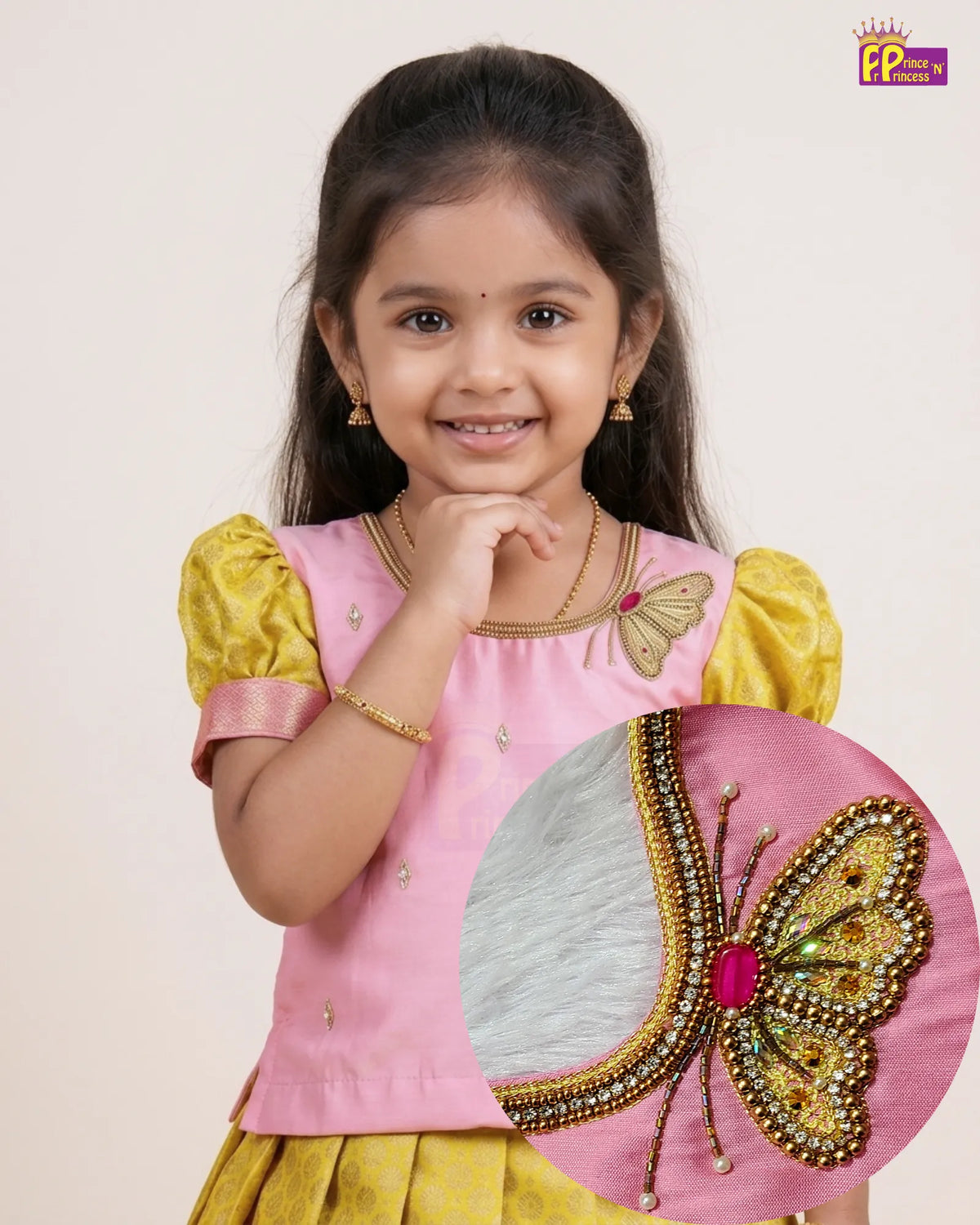 Girls Yellow Butterfly Pattu Pavadai Set | Traditional Festive Wear PPP2141