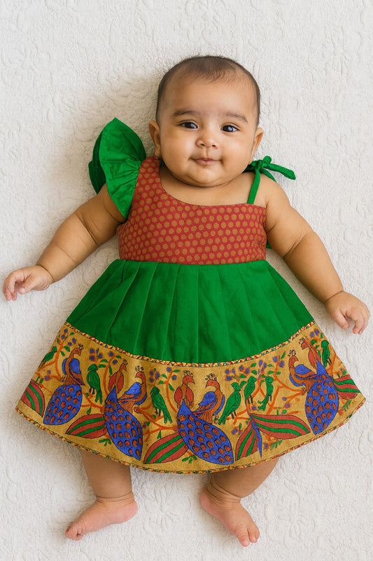 New Born Red With Green Weacock Border LF473